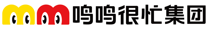 湖南鸣鸣很忙商业连锁股份有限公司