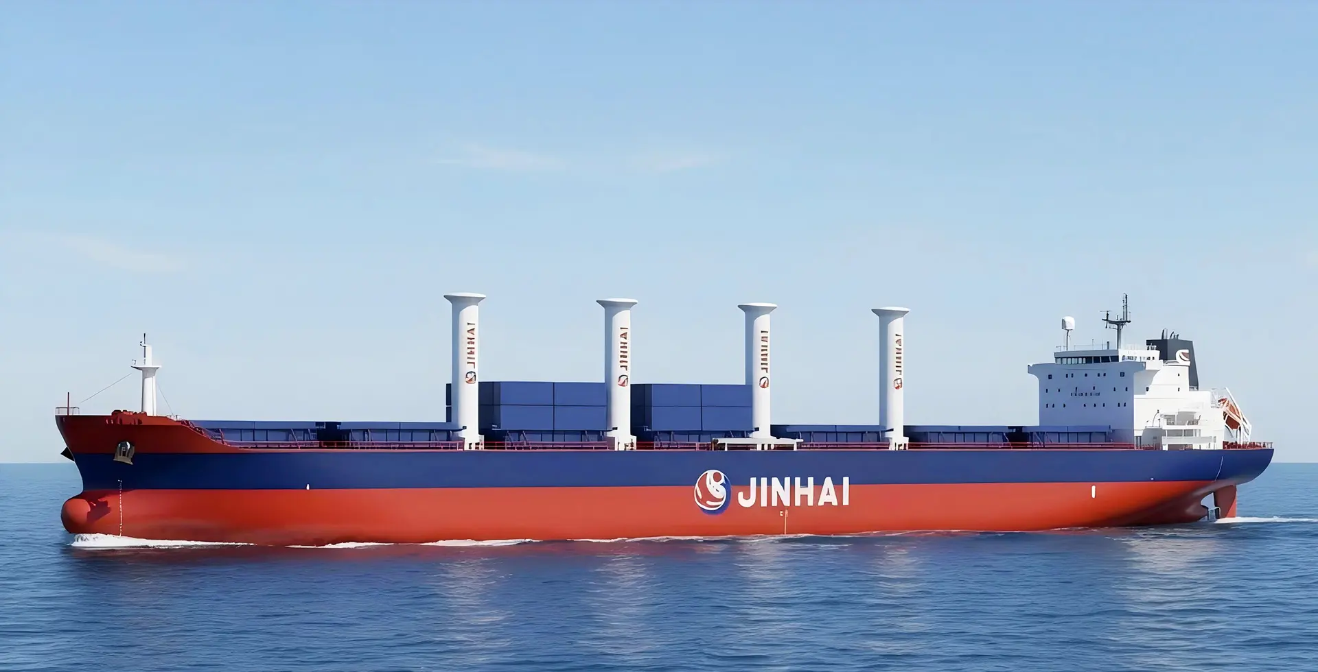 Jinhai FRP