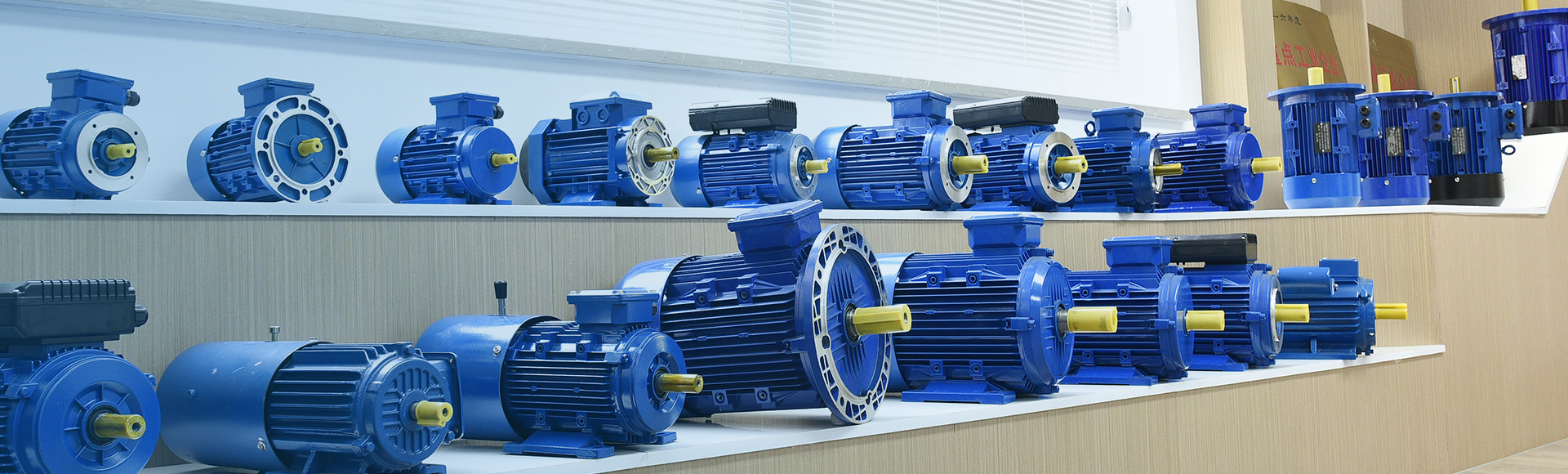 Product Center