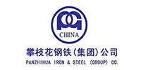 Panzhihua Steel Panzhihua Steel