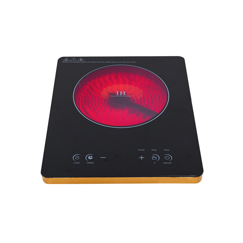 Household Infrared Cooker