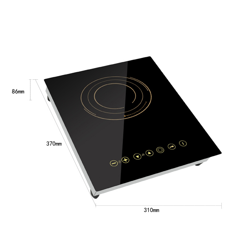 Household Infrared Cooker