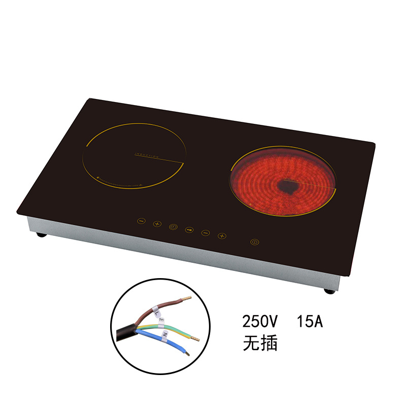 Combined Infrared and Induction Cooker