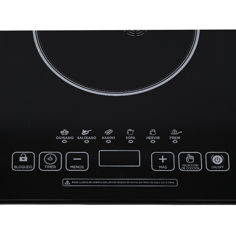 Household Infrared Cooker