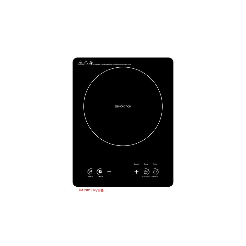 Household Induction Cooker