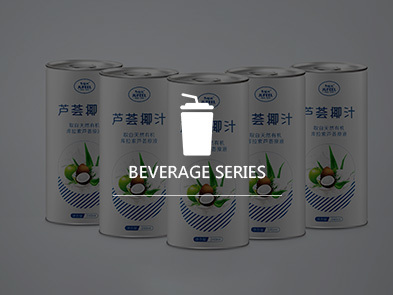 Beverage Series