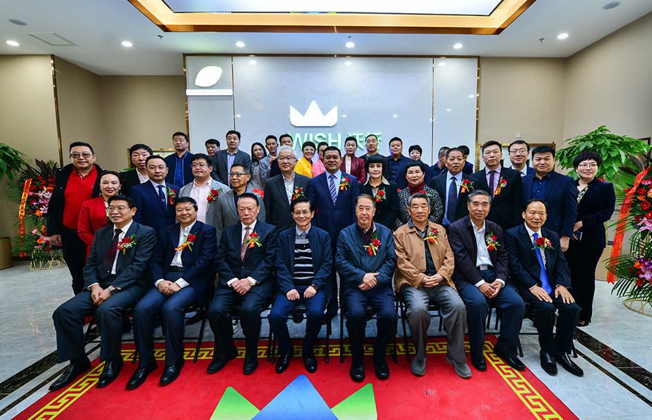沃析健康落户北京， 预防为主再受肯定！