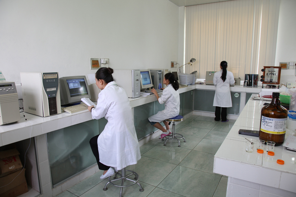 Hainan Zhongchen Laboratory