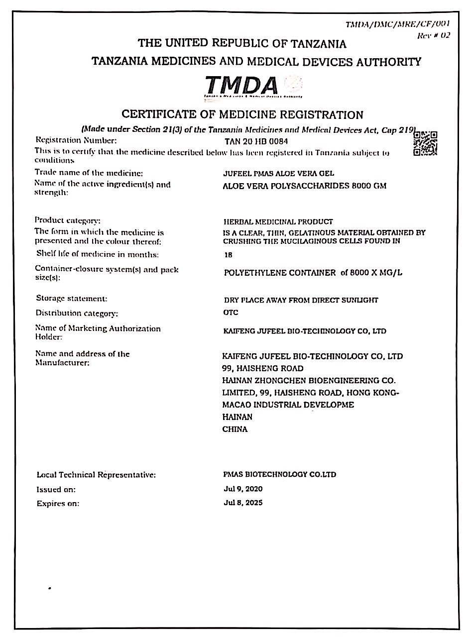 New Anti-Aids medicine (PMAS) was approved by Tanzania Medicine and Medical Devices Authority