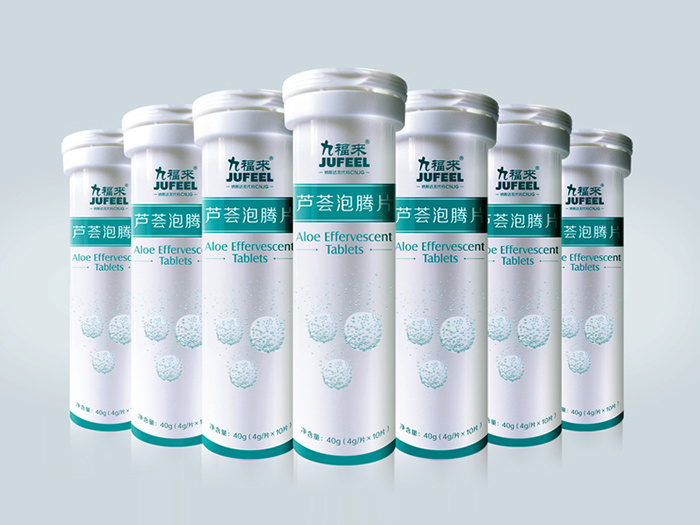 ALOE VERA EFFERVESCENT TABLET
