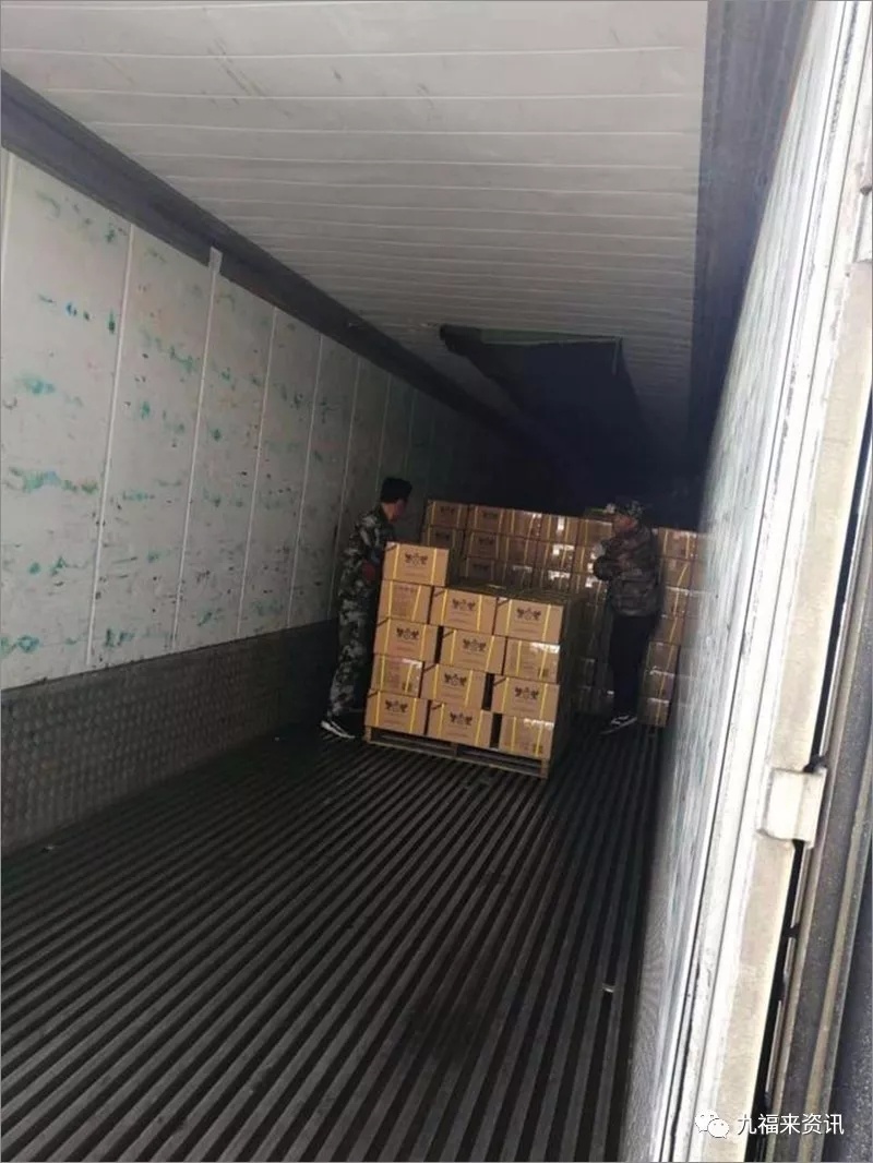 Second Batch of Jufeel PMAS Anti-HIV Biologicals For Tanzania are shipping to East Africa