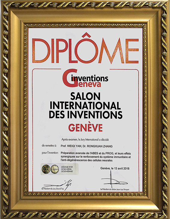 Gold Prize for Medical Health at the 46th Geneva International Science and Technology Inventions Exposition Gold Prize for Medical Health at the 46th Geneva International Science and Technology Inventions Exposition