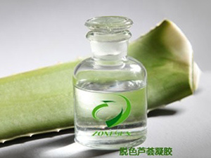 脱色芦荟凝胶