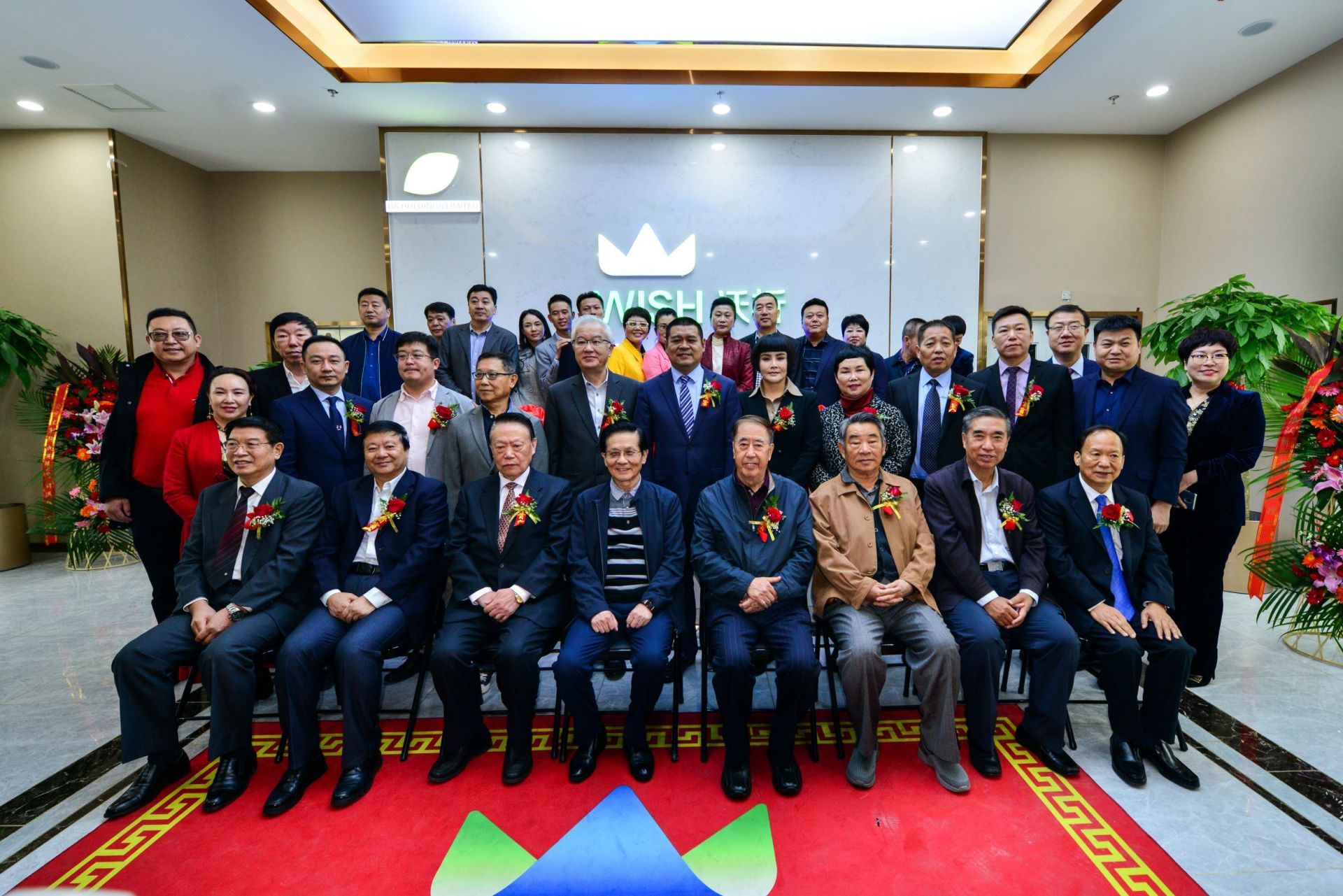 Wish Health Management Center opens in Beijing, the concept of prevention first was well recognized again