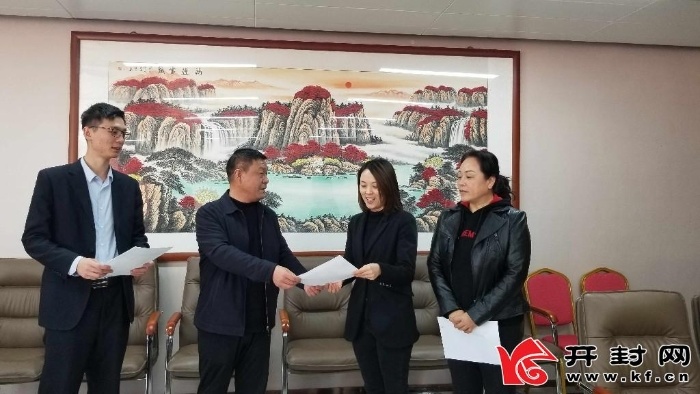 自贸试验区开封片区“诞生”省首单专利执行保险合同
