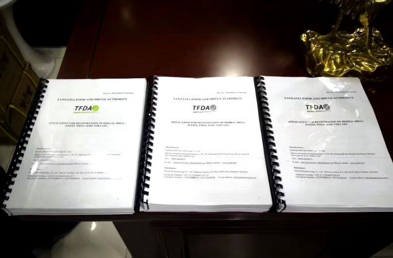 Jufeel PMAS Biologicals, Application from Auxiliary Drugs to Standard Drugs in Tanzania