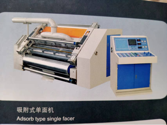 Single face corrugated paperboard line
