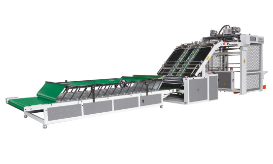 lamination machine
