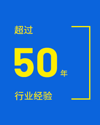 青岛普东机客车配件有限公司 青岛普东机客车配件有限公司
