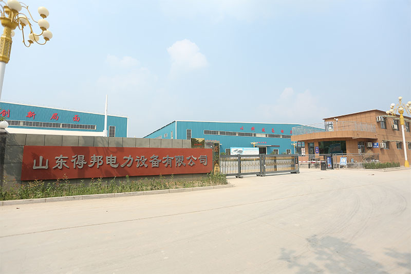 办公及厂区