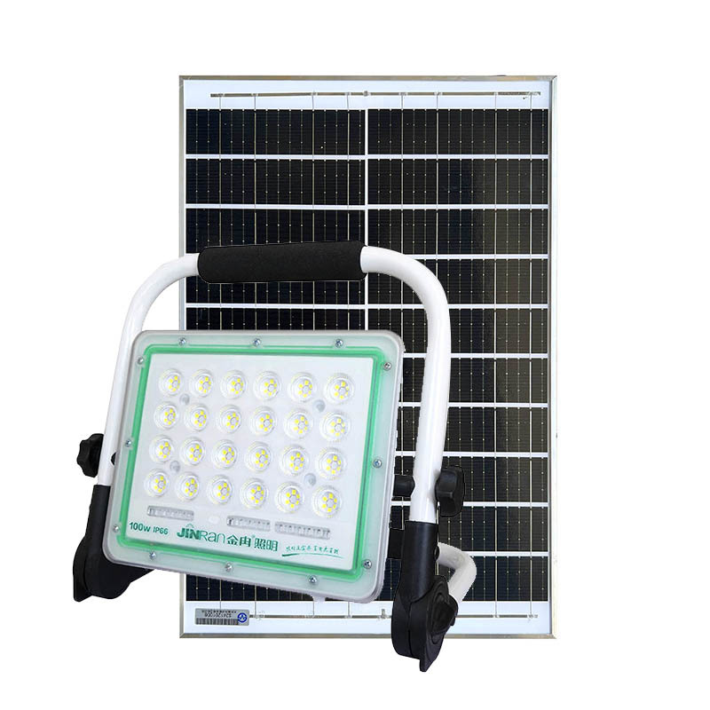 Xinghai charging lamp