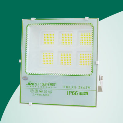 Floodlight