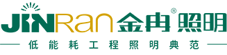 Shandong Jinran Lighting Appliance Co., Ltd.