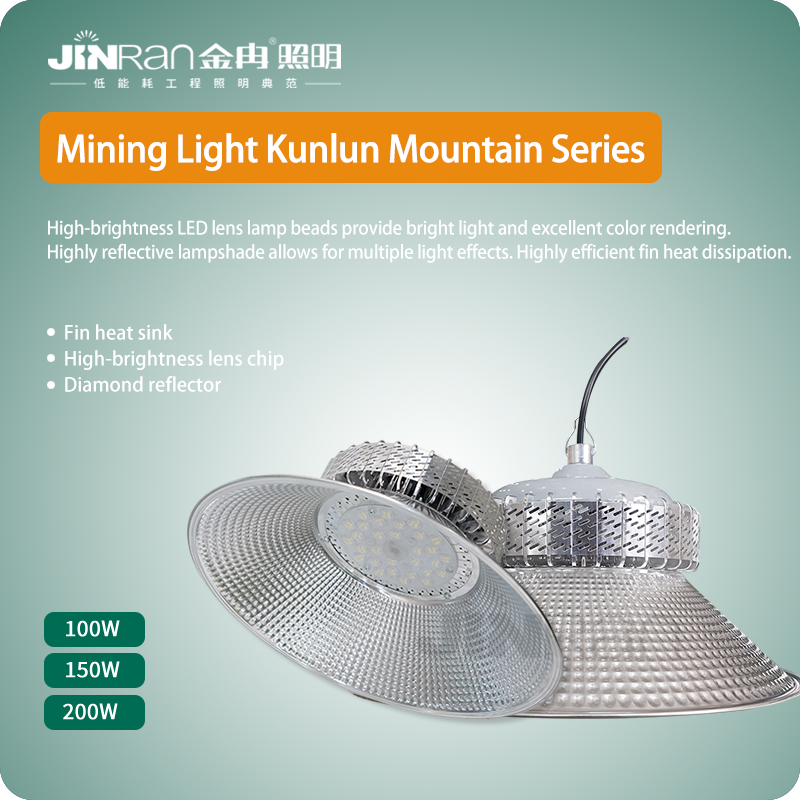 Kunlun Mountains