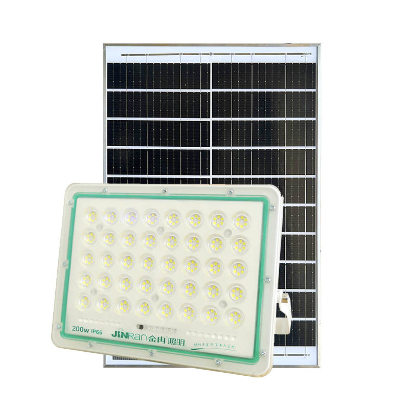 Xinghai Solar Lamp