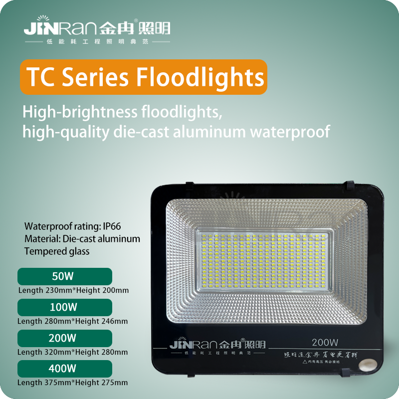 TC floodlight