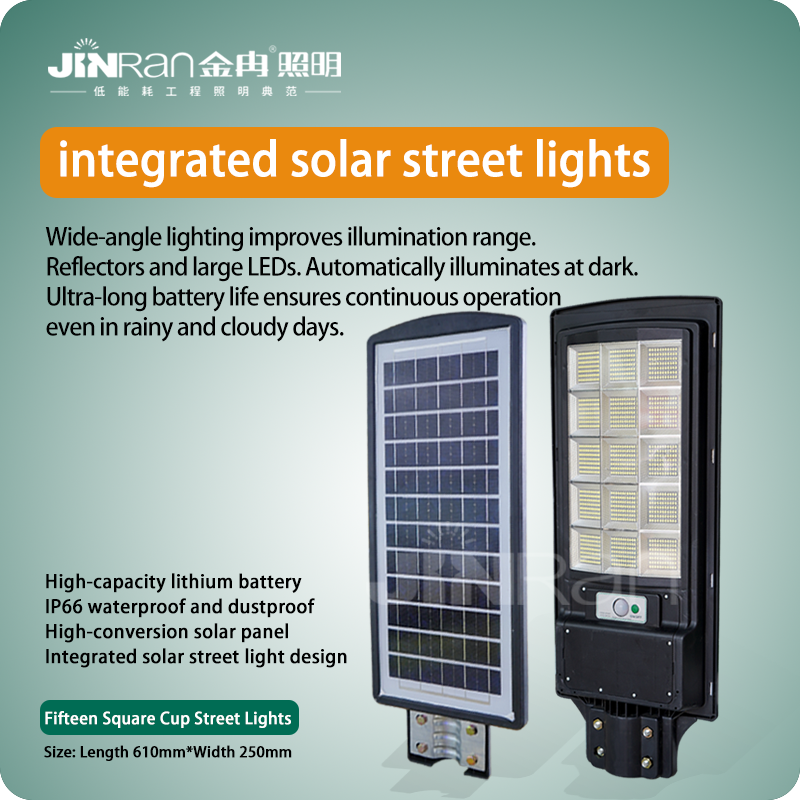 Integrated street lamp with 15 heads and 1155 beads