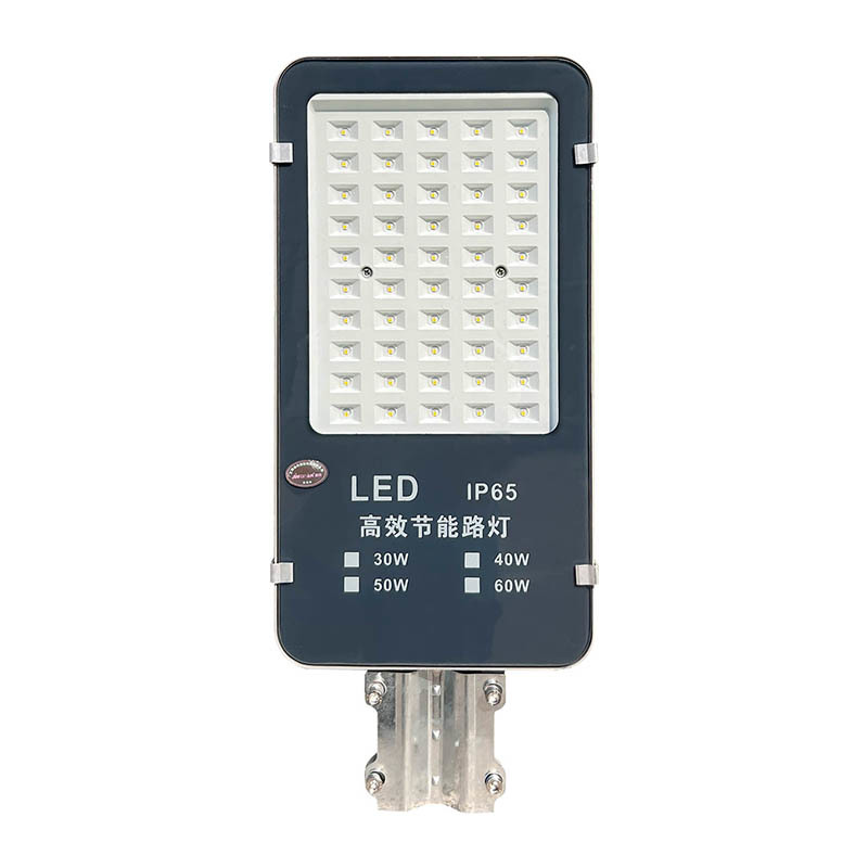 Nano street light