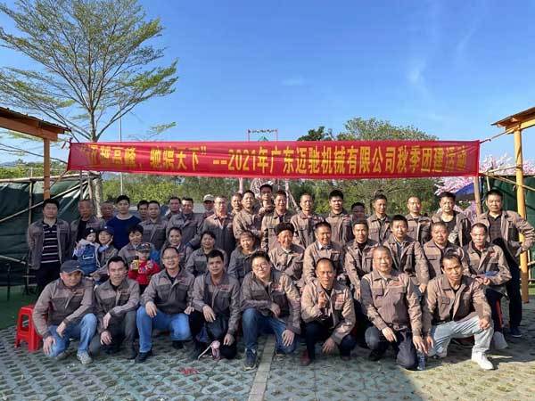 Mach Mechanical 2021 Outing Group Construction Activities