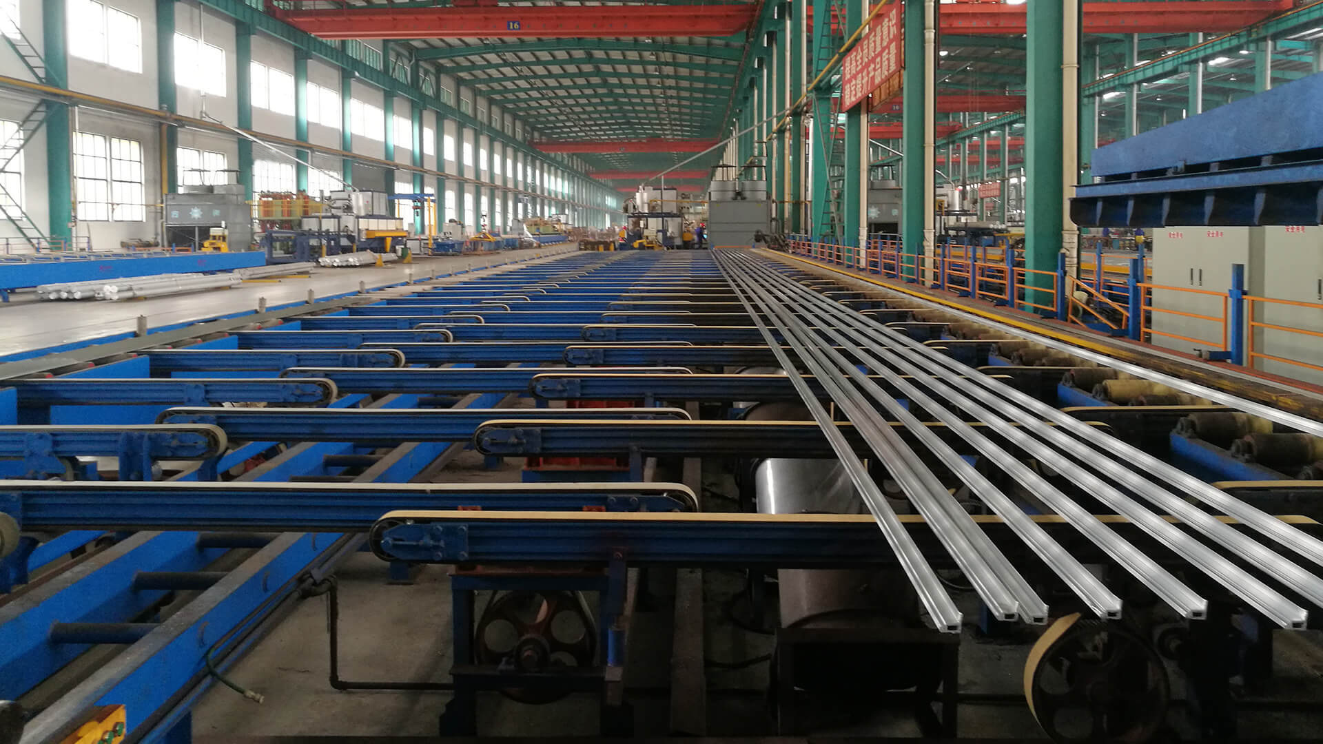 Extrusion Extrusion