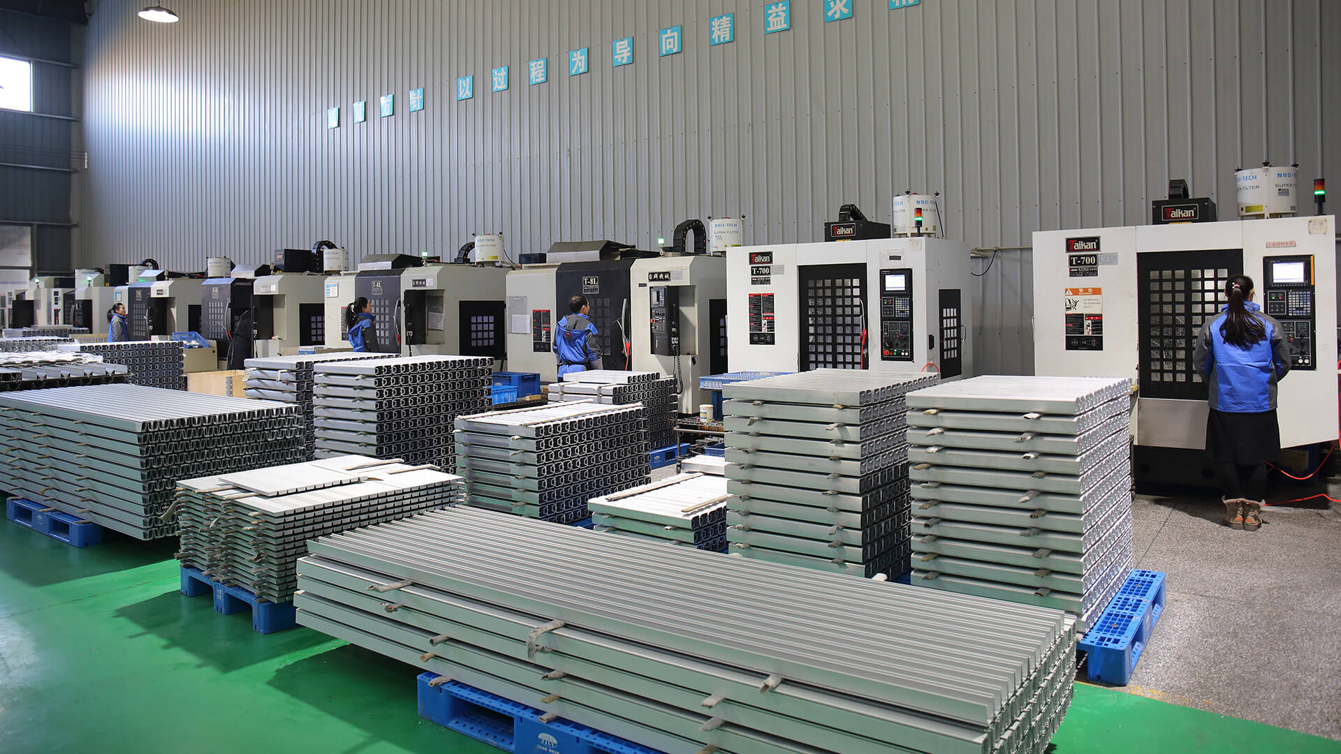 CNC machining CNC machining