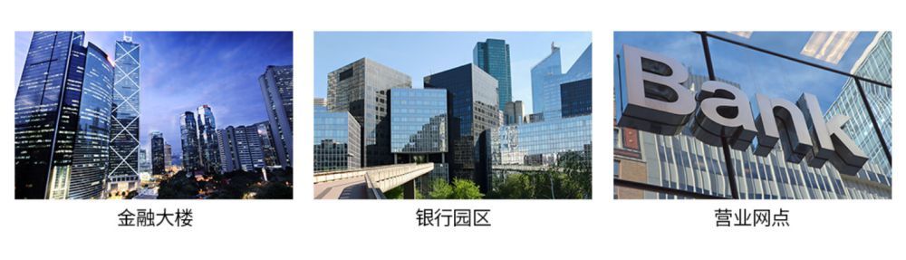 项目报备管理系统