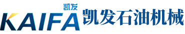 凯发石油