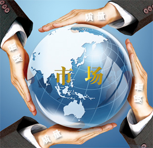 雙塔涂料科技有限公司 雙塔涂料科技有限公司