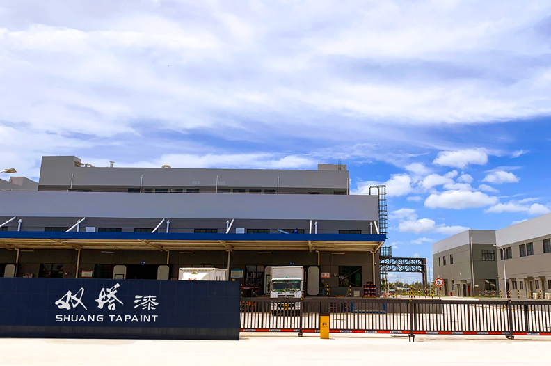 雙塔涂料科技有限公司