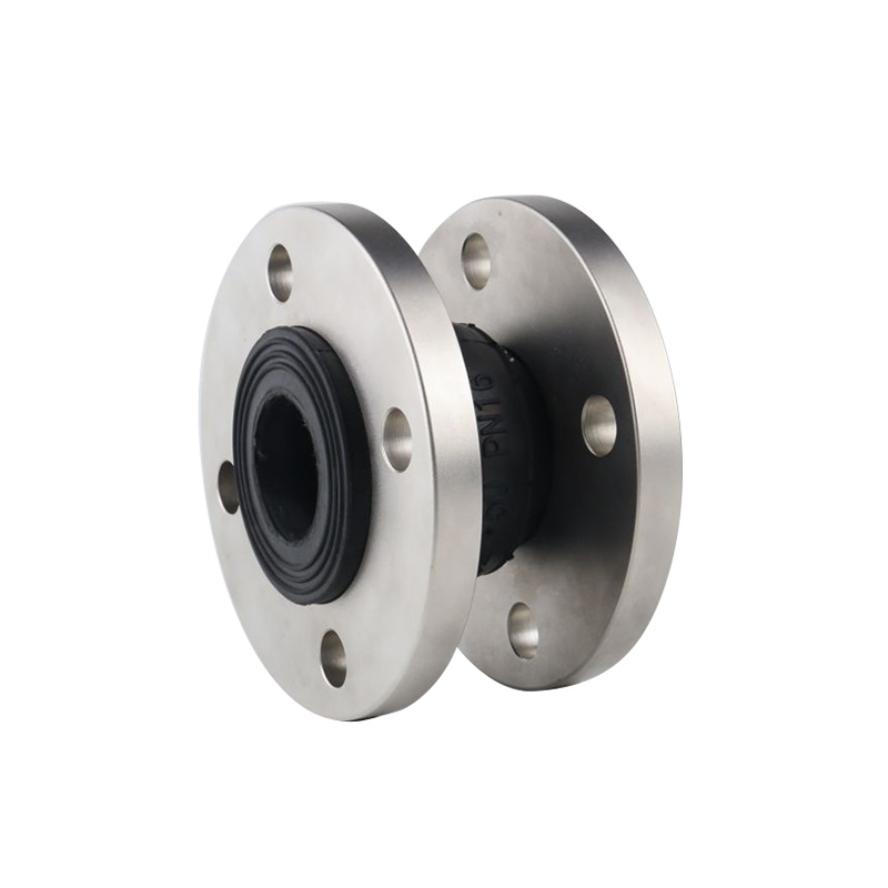 Flange