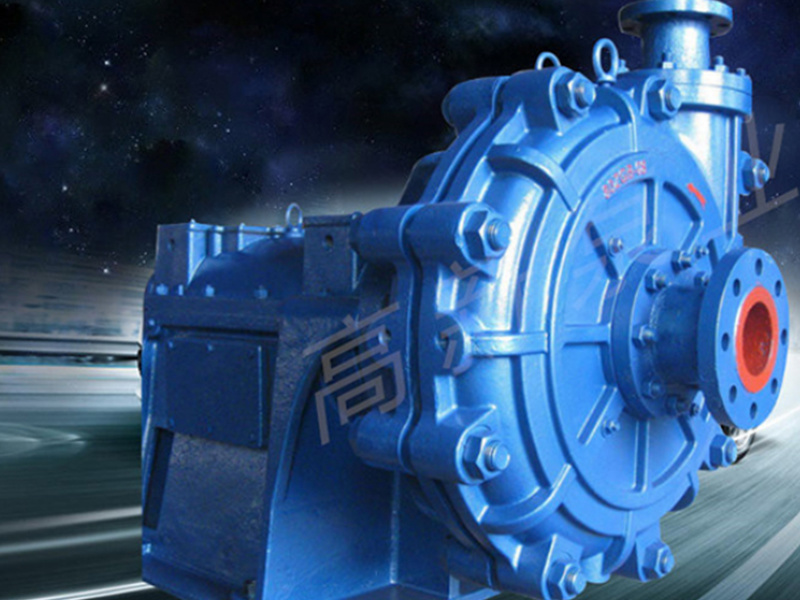 Application Scenario of Slurry Pump