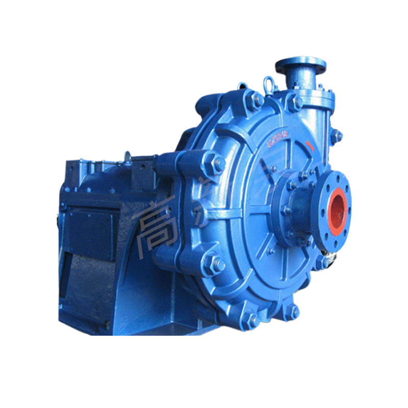 ZGB series slurry pump