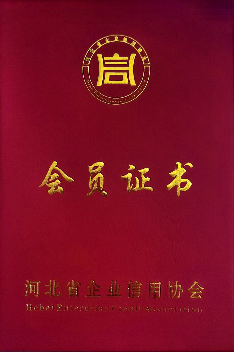 Membership Certificate