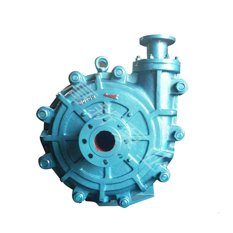 ZGB series slurry pump