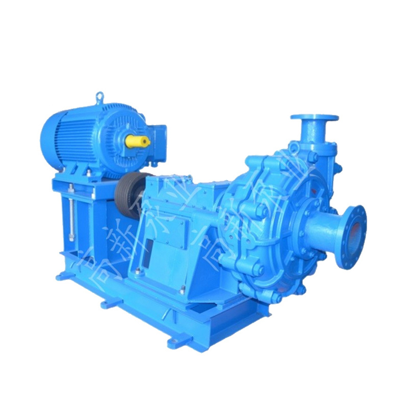 ZGB Series slurry pump