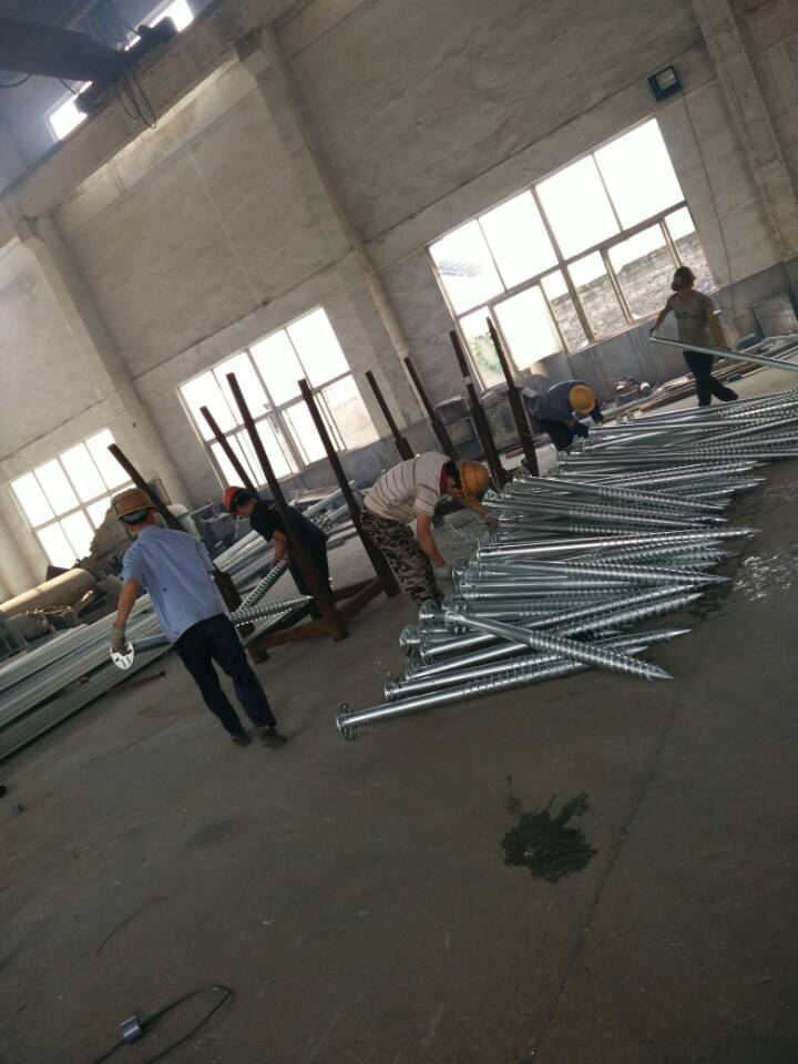Production center Production center
