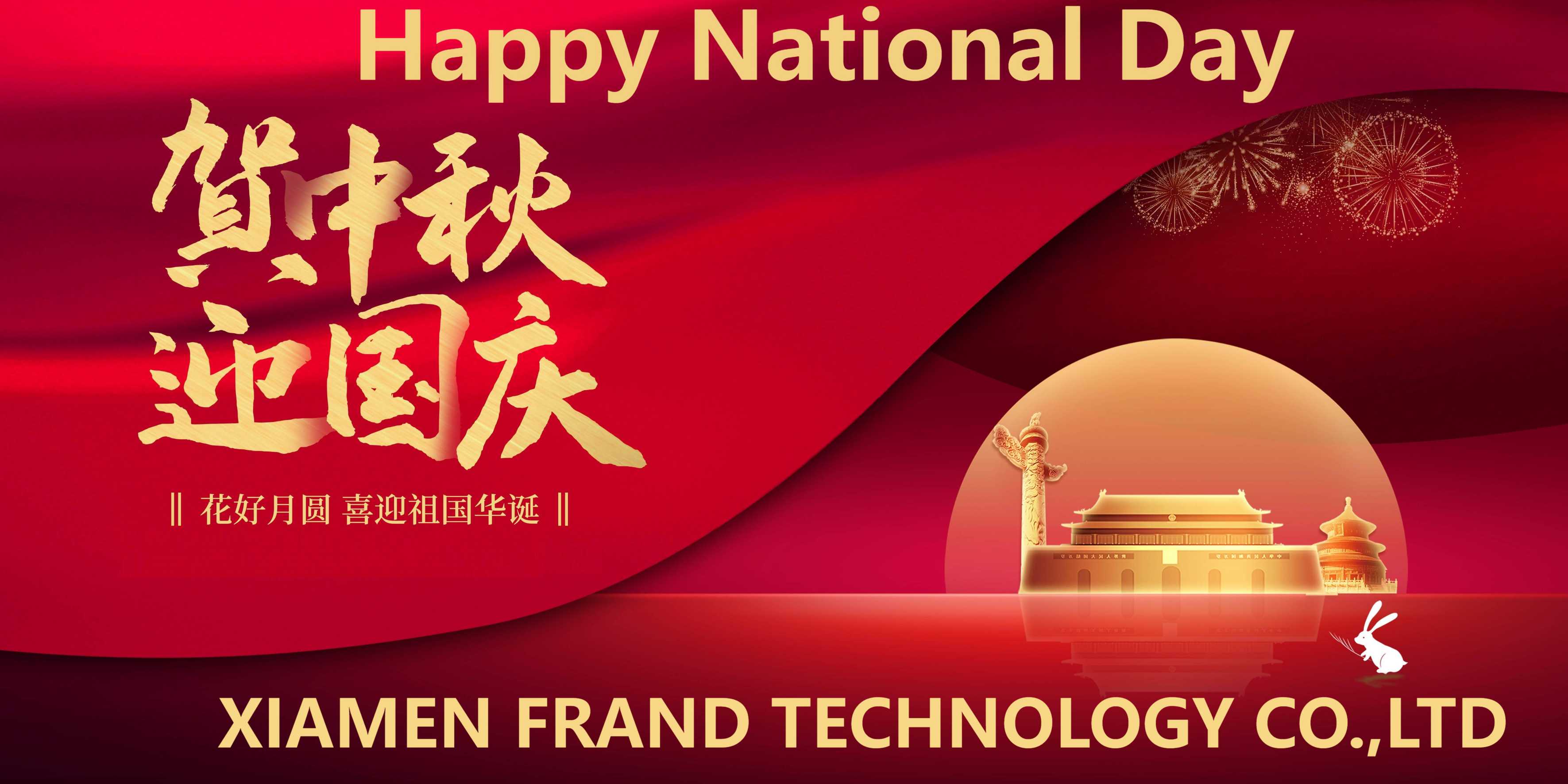 Happy National Day