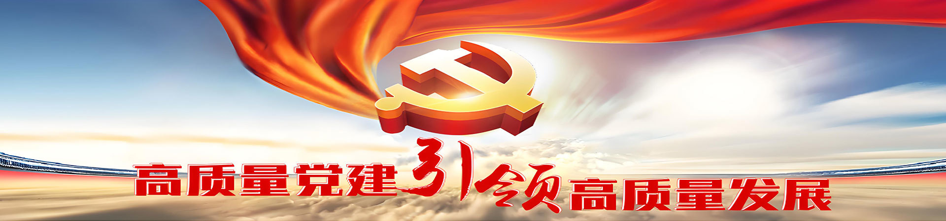 中船綠洲環(huán)保（南京）有限公司