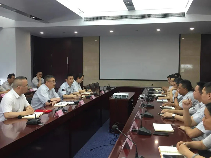 環(huán)保公司黨支部召開黨史學習教育動員部署會