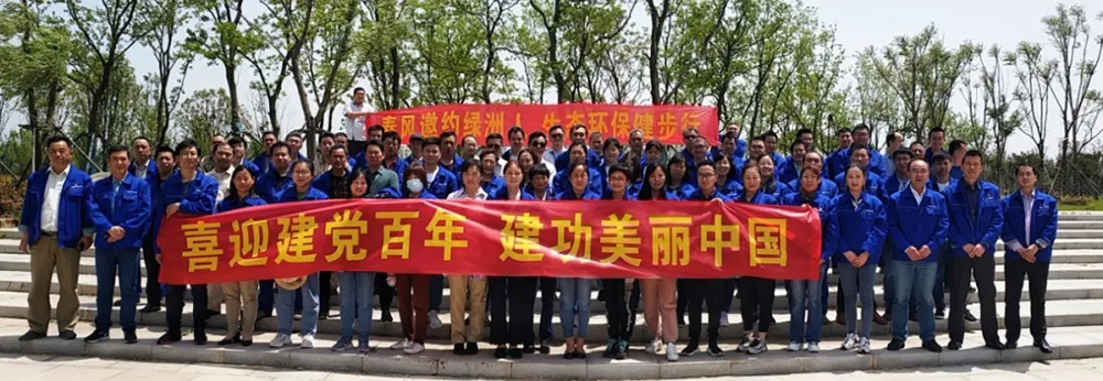 南京中船綠洲環(huán)保有限公司